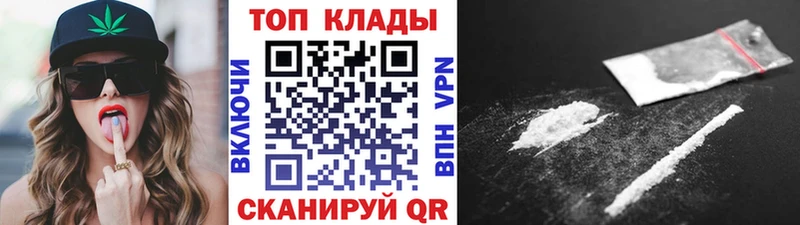 Где найти наркотики Артёмовский A PVP  Канабис  КЕТАМИН  Гашиш  КОКАИН  Меф 
