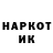 МЕФ кристаллы Myhailo Drubchouk