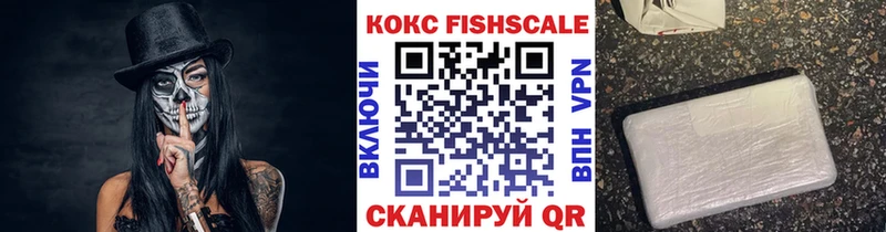 цены kraken ONION КОКАИН Перу Артёмовский