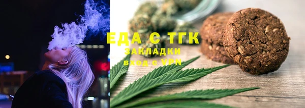 хмурый Алексеевка