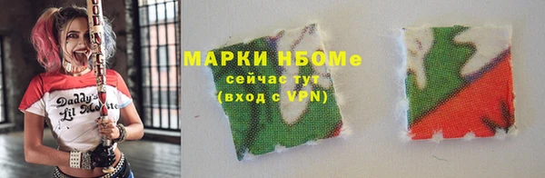хмурый Алексеевка