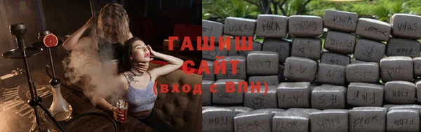 хмурый Алексеевка