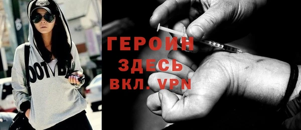 хмурый Алексеевка