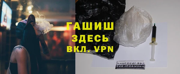 хмурый Алексеевка
