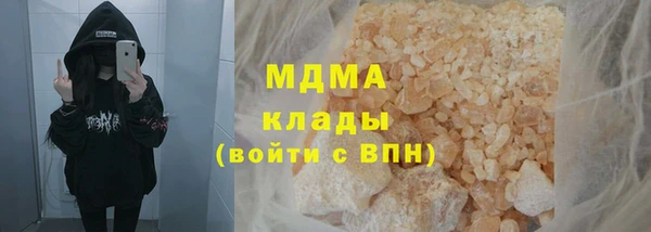 хмурый Алексеевка