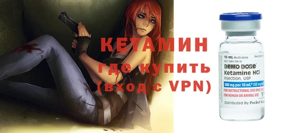 крисы Алзамай