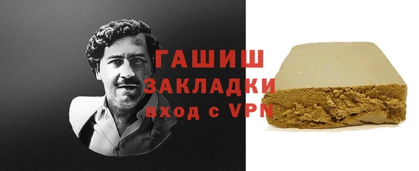 крисы Алзамай