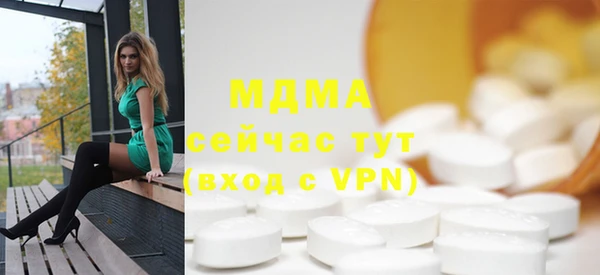 крисы Алзамай