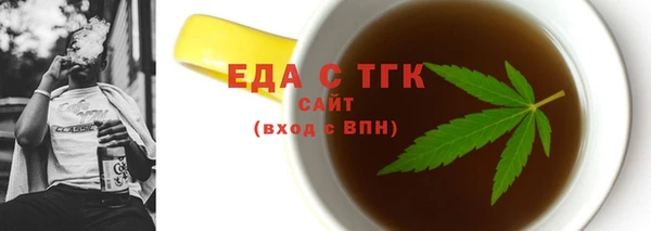крисы Алзамай