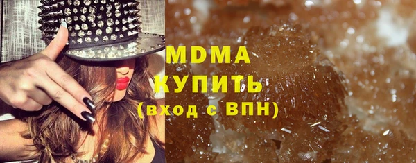 крисы Алзамай