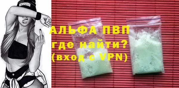 крисы Алзамай