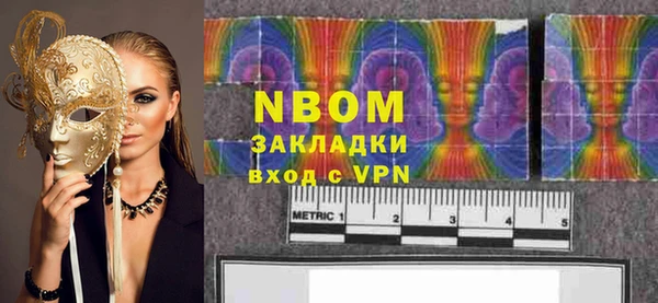 хмурый Алексеевка