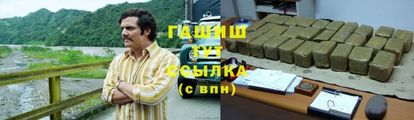 кристаллы Алексин