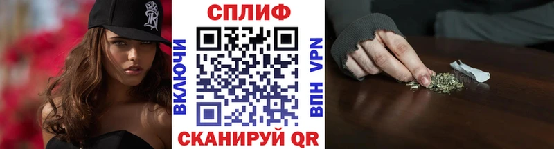Конопля OG Kush Артёмовский